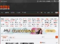 国产芯片发力！内存、SSD硬盘明年价格要跌 _ 游民星空 GamerSky.com