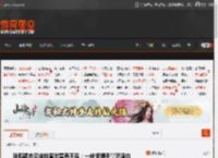 张靓颖自曝体检查出营养不良：一伸懒腰手掌就流血 _ 游民星空 GamerSky.com