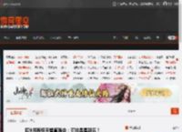 曝9月有任天堂直面会：可能是星期五！ _ 游民星空 GamerSky.com
