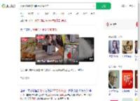 夫妻加硼砂卖面制品双双坐牢_360搜索