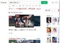 渔民捕获鲨鱼拍照时被狂咬_360搜索