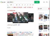 看阅兵训练高燃场面_360搜索
