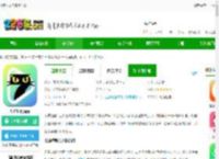 七猫短剧免费版下载-七猫短剧app下载v1.10.1 安卓版-2265安卓网