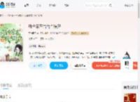 我全家在古代当陪房_(万俟司灵)小说最新章节全文免费在线阅读下载-QQ阅读