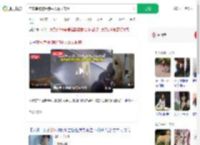 在车库被狗咬狗主人毫无歉意_360搜索