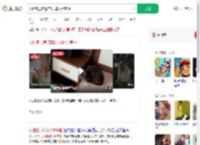 女租客退房遗弃8只猫拉黑房主_360搜索
