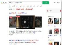 租客退房十几瓶尿液房东崩溃_360搜索
