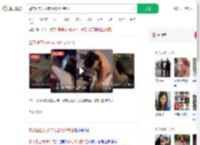 警方回应女子持刀被壮汉制服_360搜索
