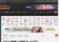 终于来了!《英雄联盟》S14冠军皮肤公布！Faker获得两款皮肤 _ 游民星空 GamerSky.com