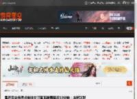 星巴克店员漏点单被女顾客咆哮辱骂近10分钟：店员默默忍受 _ 游民星空 GamerSky.com