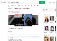 山东一地自来水黑的像墨汁_360搜索