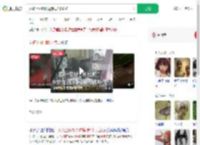 女孩上网课脚边惊现2米长蛇_360搜索
