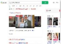不满女儿嫁70岁老头杀婿_360搜索
