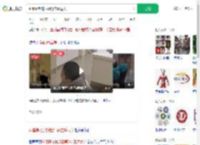 趴着高考的折叠男孩重返大学_360搜索