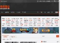 外媒言论引爆玩家热议：中国游戏将主导游戏行业？ _ 游民星空 GamerSky.com