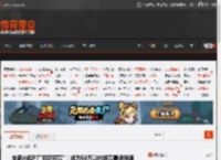 全新小鹏P7\可街可赛\！成为50万以内浙赛最速轿跑 _ 游民星空 GamerSky.com