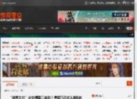 “洪荒之力”少女傅园慧来啦！傅园慧正式入驻B站 _ 游民星空 GamerSky.com