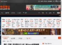 国产《鸣潮》奥古斯塔今日上线！登Steam全球热销榜 _ 游民星空 GamerSky.com