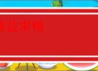 千千音乐