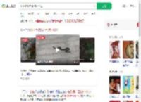 小区蛇患严重随处可见_360搜索