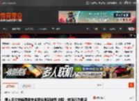 情人多次转侮辱数字金额给原配被罚 法院：转账行为明显属故意侮辱 _ 游民星空 GamerSky.com
