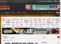 东京实拍！黑帮也要谈恋爱！影游《天命重启》上架 _ 游民星空 GamerSky.com