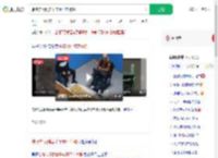 赌博欠债倒卖千年裹尸布被抓_360搜索