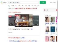 71岁老人3分钟连救坠湖2人_360搜索