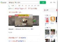 小狗沉迷捡瓶子存款一万多元_360搜索