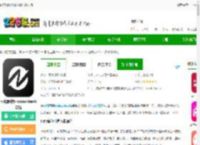 nv剪辑软件官方版下载正版-nv剪辑软件nodevideo免费版下载v7.6.6 安卓最新版-2265安卓网