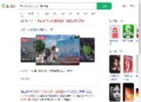 老人4个月从比利时骑到上海_360搜索