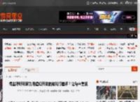 博主呼吁玩家为用虚幻开发的游戏打差评！让Epic重视 _ 游民星空 GamerSky.com