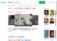 空调安装工人意外从3楼坠落_360搜索