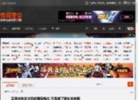 演员宋轶发文回应整容争议 只是换了新化妆老师 _ 游民星空 GamerSky.com