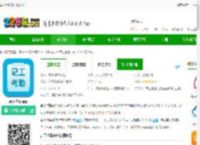 吉工考勤表下载软件-吉工考勤app下载v7.6.0 安卓版-2265安卓网