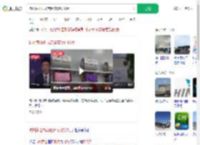 杭州萧山机场启用宠物候机厅_360搜索