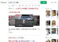 香港警官疑被骗至柬埔寨_360搜索
