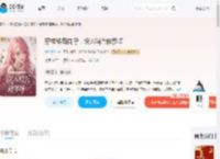 穿成稀有向导，误入哨兵修罗场_(木汐木汐)小说最新章节全文免费在线阅读下载-QQ阅读