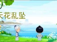晚上观看的影视软件推荐-不孤独的影视软件推荐 - 91手游网