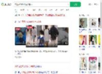 突然抽走凳子致同学骨折_360搜索