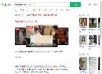 老板给暑期工每人1.5万工资_360搜索