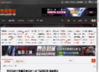 梨形身材才是最完美身材！中了基因caipiao 寿命更长 _ 游民星空 GamerSky.com
