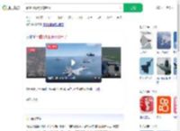 看战机眼睛不够用了_360搜索