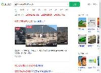 解答坦克到底有没有后视镜_360搜索