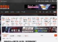 外媒支招Xbox远程下载《丝之歌》 奈何官网全面崩溃 _ 游民星空 GamerSky.com