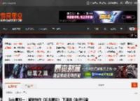 Epic喜加一：解谜神作《纪念碑谷》 下周送《幽灵行者2》 _ 游民星空 GamerSky.com