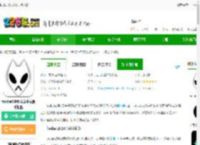 foobar2000官方版下载-foobar2000安卓中文版手机版下载v2.25 最新汉化版-2265安卓网