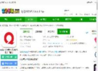 百度音乐app下载安装免费-百度音乐播放器手机版(改名千千音乐)下载v8.3.1.8 安卓官方版-2265安卓网