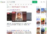天安门广场画像年度换新_360搜索