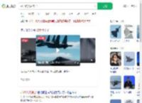 歼-35的大片来了_360搜索